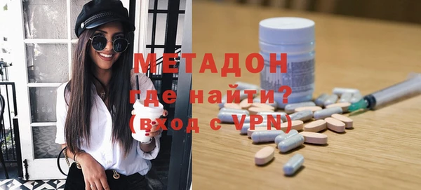 mdpv Алексин