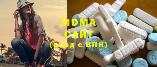 прущие крисы Ростов