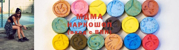 mdpv Алексин