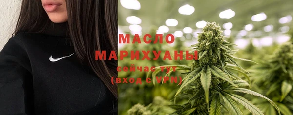 mix Грязи