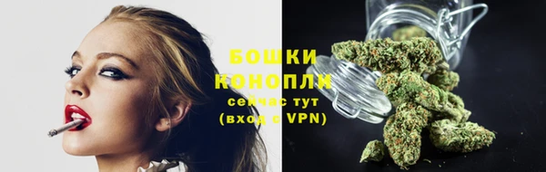 прущие крисы Ростов