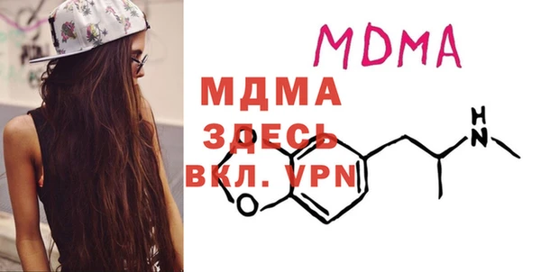 эйфоретик Алексеевка